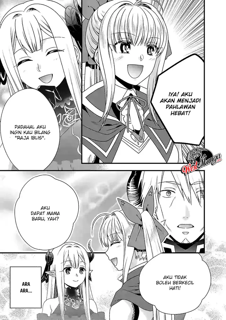 image-komik-maou-desu-onna-yuusha-no-hahaoya-to-saikon-shita-no-de-onna-yuusha-ga-giri-no-musume-ni-narimashita-chapter-26-15/22