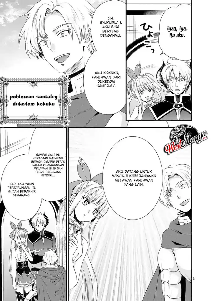 image-komik-maou-desu-onna-yuusha-no-hahaoya-to-saikon-shita-no-de-onna-yuusha-ga-giri-no-musume-ni-narimashita-chapter-27-4/22