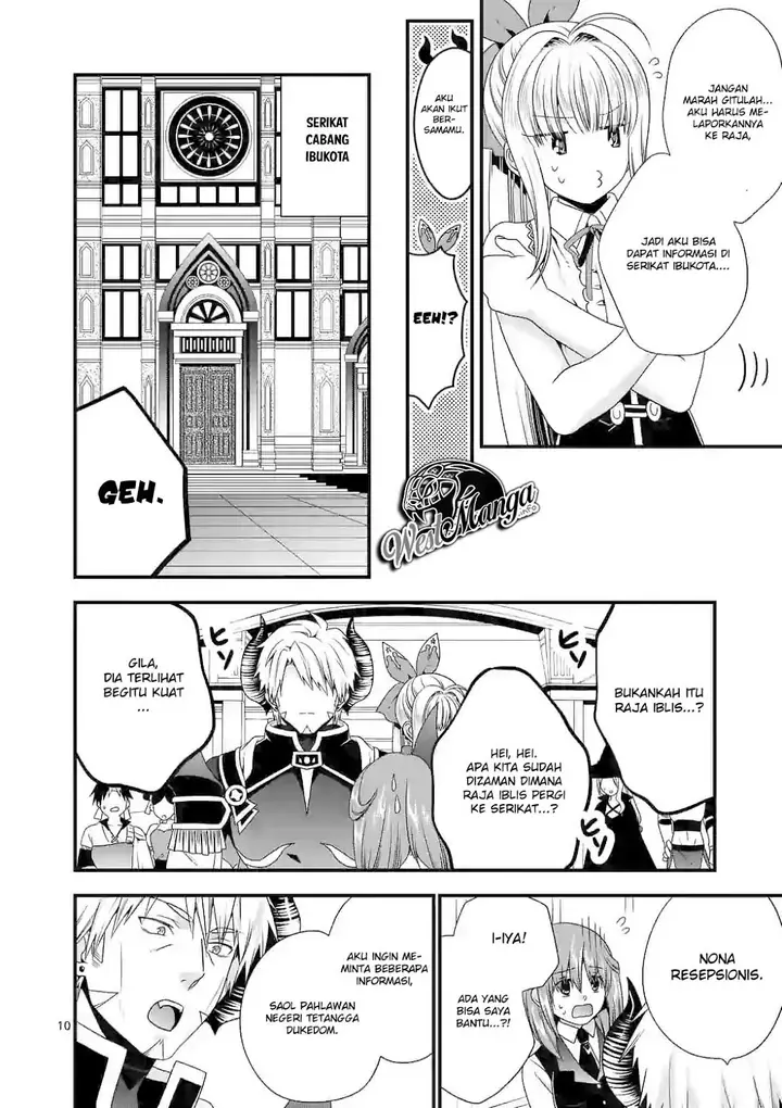 image-komik-maou-desu-onna-yuusha-no-hahaoya-to-saikon-shita-no-de-onna-yuusha-ga-giri-no-musume-ni-narimashita-chapter-27-12/22