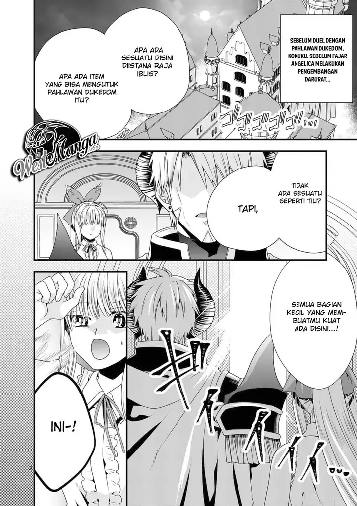 image-komik-maou-desu-onna-yuusha-no-hahaoya-to-saikon-shita-no-de-onna-yuusha-ga-giri-no-musume-ni-narimashita-chapter-28-3/21