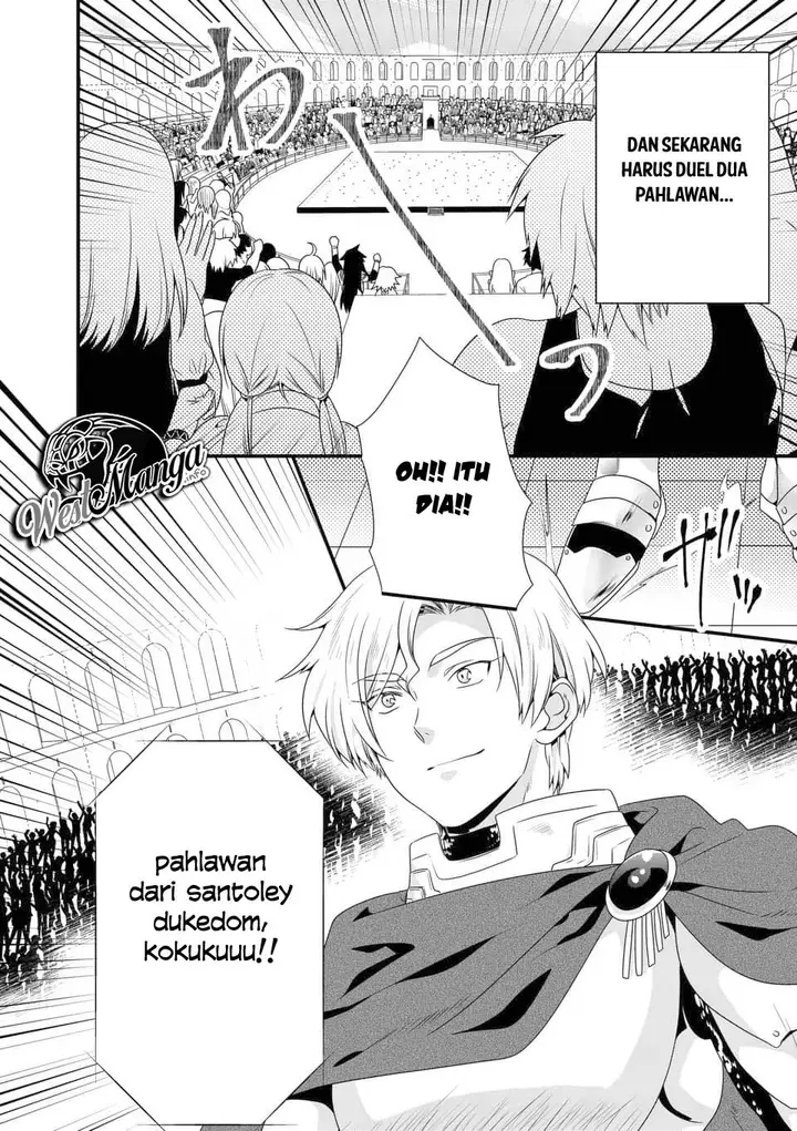 image-komik-maou-desu-onna-yuusha-no-hahaoya-to-saikon-shita-no-de-onna-yuusha-ga-giri-no-musume-ni-narimashita-chapter-28-5/21