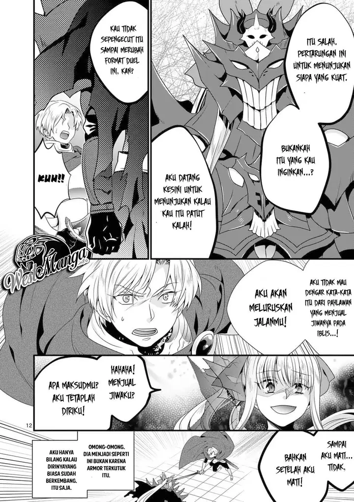 image-komik-maou-desu-onna-yuusha-no-hahaoya-to-saikon-shita-no-de-onna-yuusha-ga-giri-no-musume-ni-narimashita-chapter-28-14/21