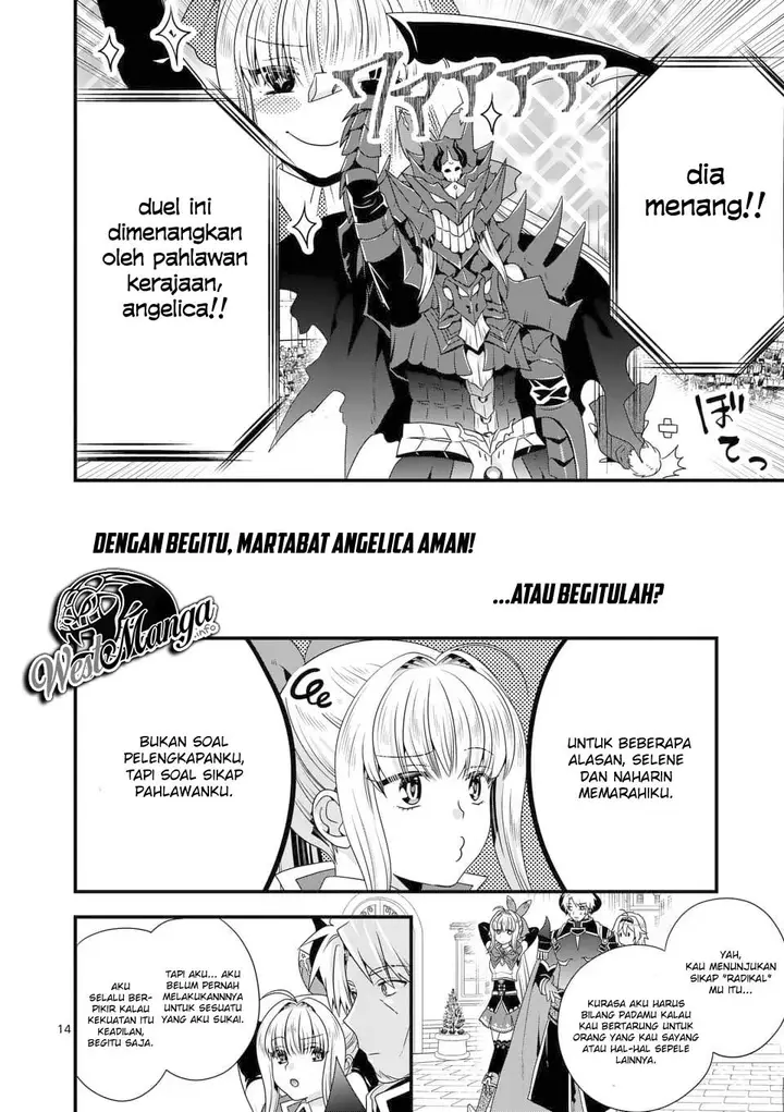image-komik-maou-desu-onna-yuusha-no-hahaoya-to-saikon-shita-no-de-onna-yuusha-ga-giri-no-musume-ni-narimashita-chapter-28-16/21