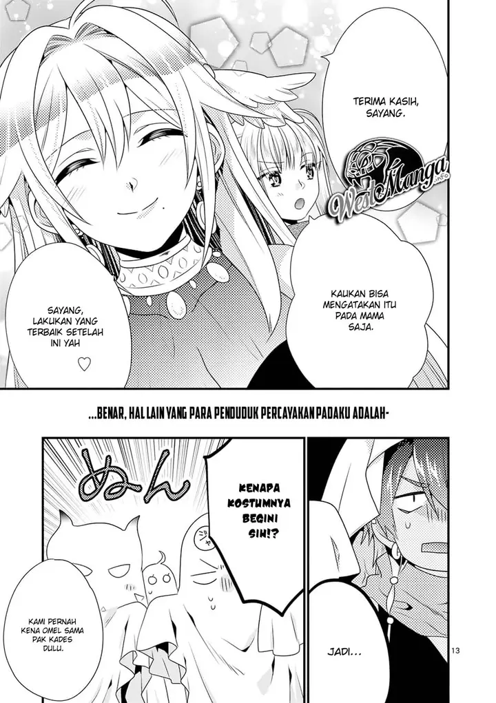 image-komik-maou-desu-onna-yuusha-no-hahaoya-to-saikon-shita-no-de-onna-yuusha-ga-giri-no-musume-ni-narimashita-chapter-29-15/21