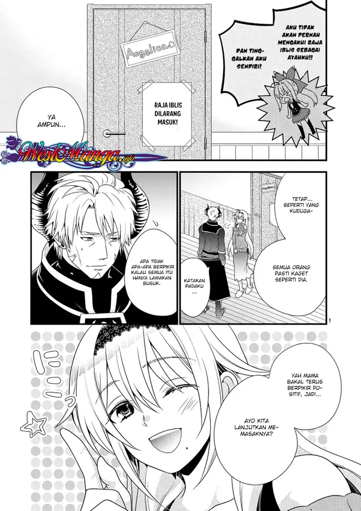 image-komik-maou-desu-onna-yuusha-no-hahaoya-to-saikon-shita-no-de-onna-yuusha-ga-giri-no-musume-ni-narimashita-chapter-3-0/20