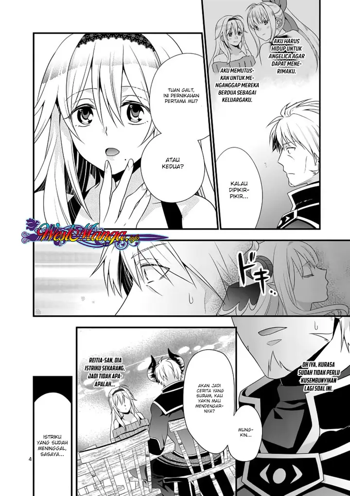 image-komik-maou-desu-onna-yuusha-no-hahaoya-to-saikon-shita-no-de-onna-yuusha-ga-giri-no-musume-ni-narimashita-chapter-3-4/20