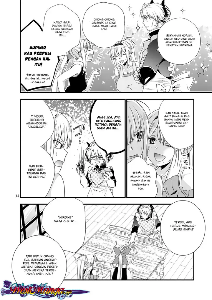 image-komik-maou-desu-onna-yuusha-no-hahaoya-to-saikon-shita-no-de-onna-yuusha-ga-giri-no-musume-ni-narimashita-chapter-3-15/20