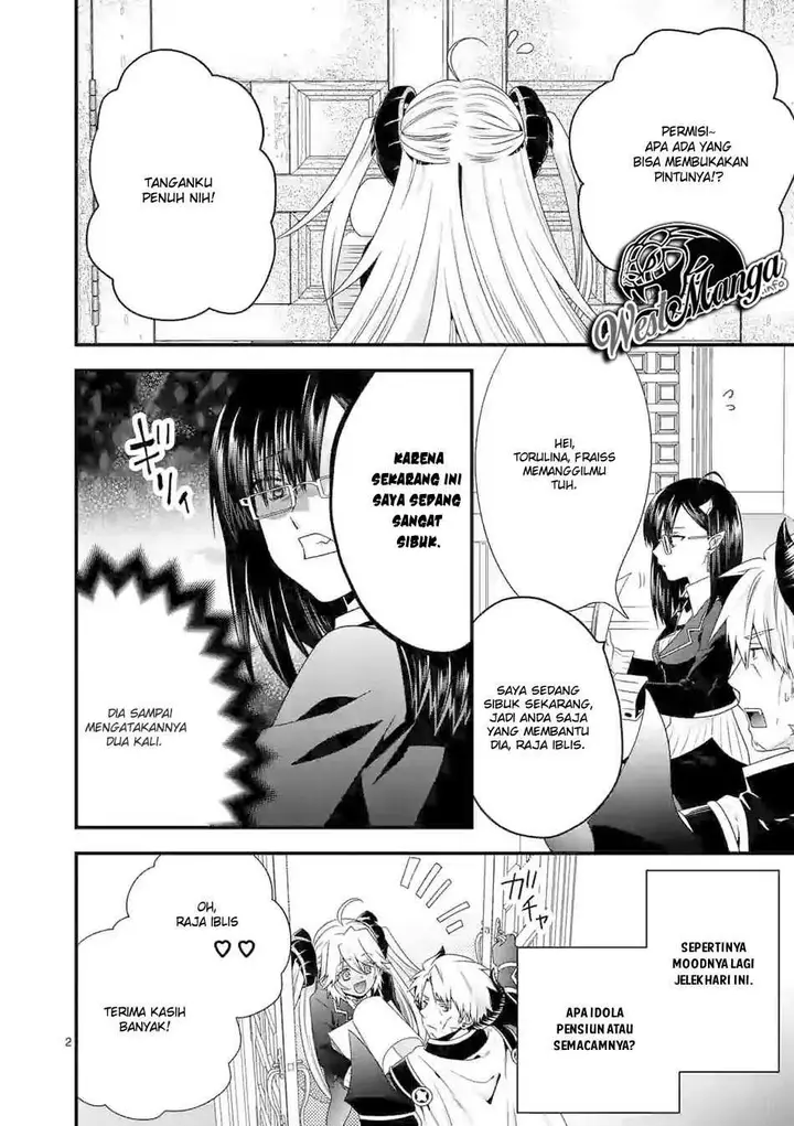 image-komik-maou-desu-onna-yuusha-no-hahaoya-to-saikon-shita-no-de-onna-yuusha-ga-giri-no-musume-ni-narimashita-chapter-30-3/21