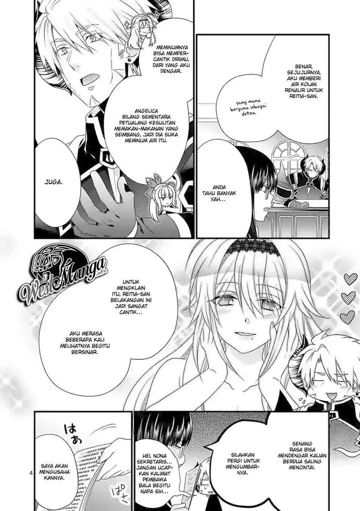 image-komik-maou-desu-onna-yuusha-no-hahaoya-to-saikon-shita-no-de-onna-yuusha-ga-giri-no-musume-ni-narimashita-chapter-30-5/21