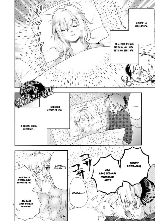 image-komik-maou-desu-onna-yuusha-no-hahaoya-to-saikon-shita-no-de-onna-yuusha-ga-giri-no-musume-ni-narimashita-chapter-31-3/23