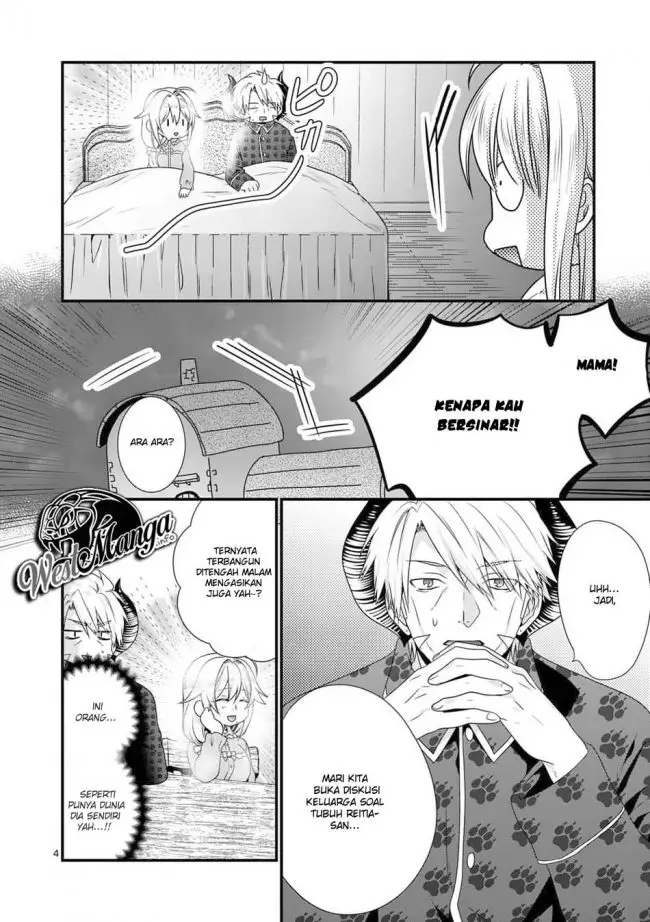 image-komik-maou-desu-onna-yuusha-no-hahaoya-to-saikon-shita-no-de-onna-yuusha-ga-giri-no-musume-ni-narimashita-chapter-31-5/23