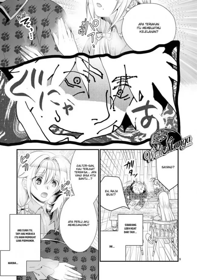 image-komik-maou-desu-onna-yuusha-no-hahaoya-to-saikon-shita-no-de-onna-yuusha-ga-giri-no-musume-ni-narimashita-chapter-31-11/23