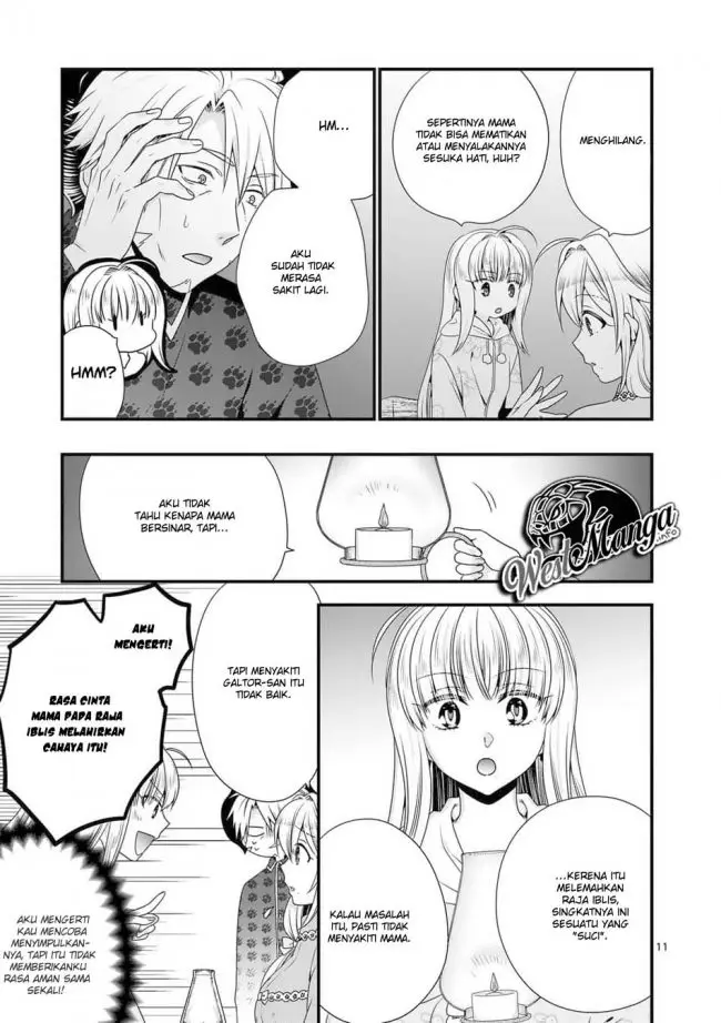 image-komik-maou-desu-onna-yuusha-no-hahaoya-to-saikon-shita-no-de-onna-yuusha-ga-giri-no-musume-ni-narimashita-chapter-31-13/23