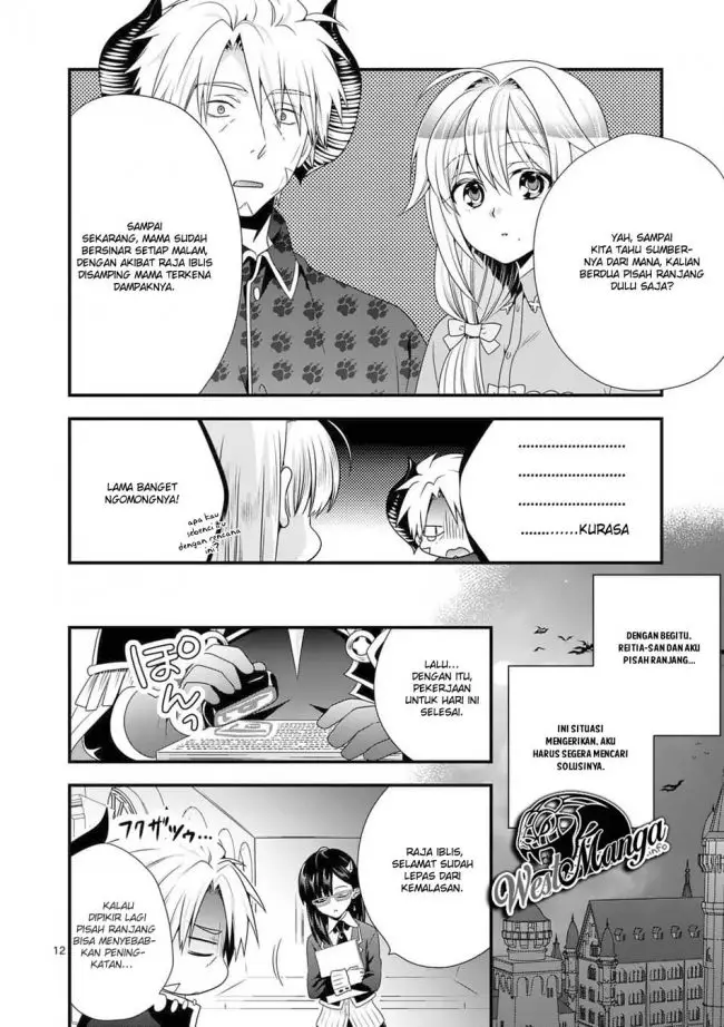 image-komik-maou-desu-onna-yuusha-no-hahaoya-to-saikon-shita-no-de-onna-yuusha-ga-giri-no-musume-ni-narimashita-chapter-31-14/23