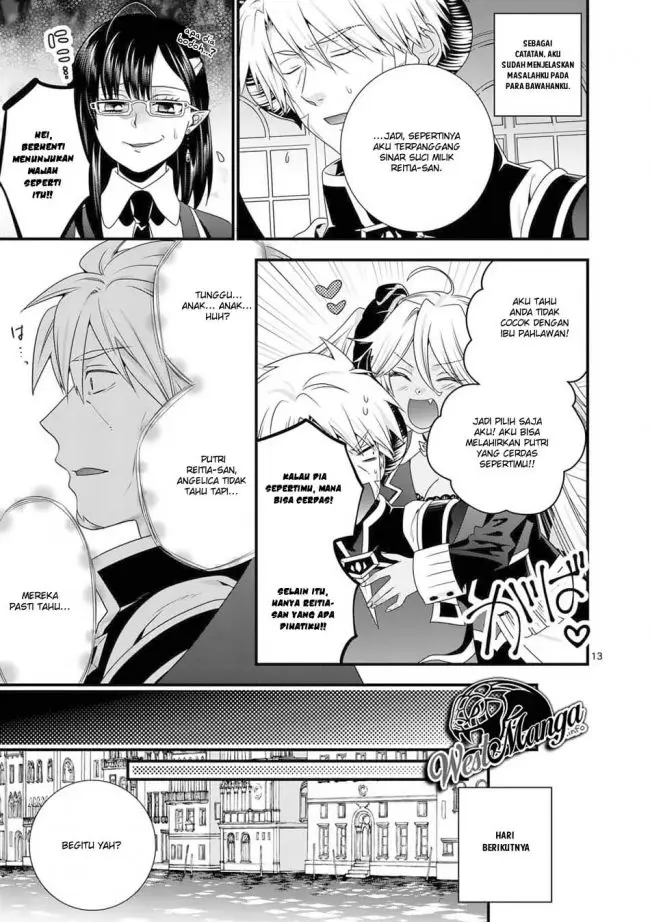 image-komik-maou-desu-onna-yuusha-no-hahaoya-to-saikon-shita-no-de-onna-yuusha-ga-giri-no-musume-ni-narimashita-chapter-31-15/23