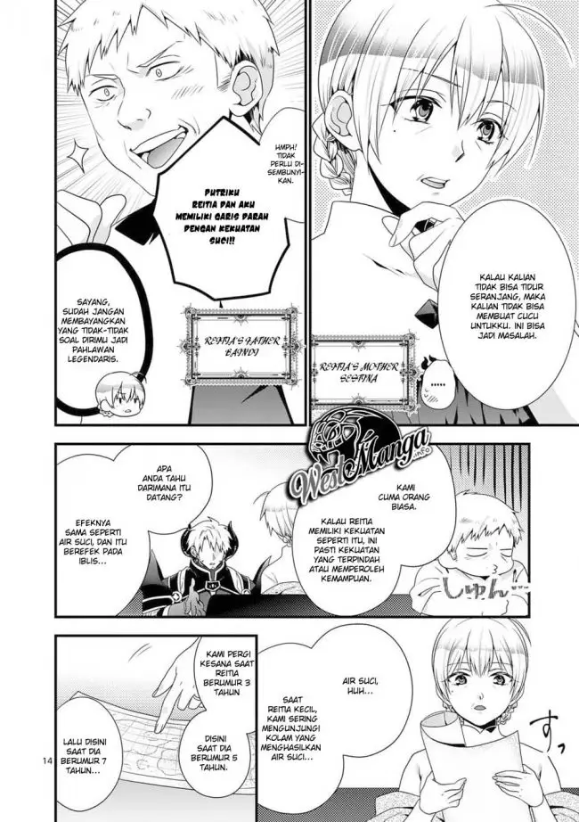 image-komik-maou-desu-onna-yuusha-no-hahaoya-to-saikon-shita-no-de-onna-yuusha-ga-giri-no-musume-ni-narimashita-chapter-31-16/23