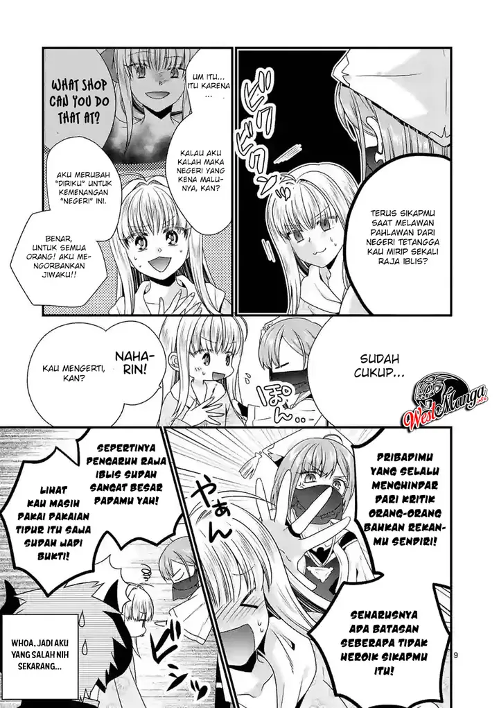 image-komik-maou-desu-onna-yuusha-no-hahaoya-to-saikon-shita-no-de-onna-yuusha-ga-giri-no-musume-ni-narimashita-chapter-32-10/20