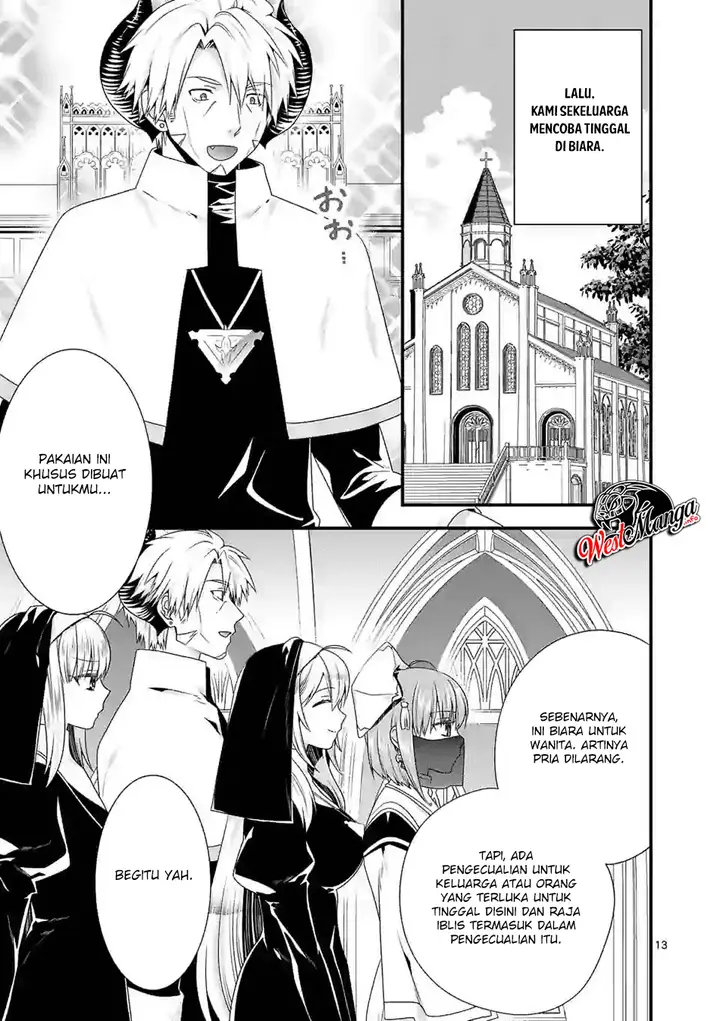 image-komik-maou-desu-onna-yuusha-no-hahaoya-to-saikon-shita-no-de-onna-yuusha-ga-giri-no-musume-ni-narimashita-chapter-32-15/20