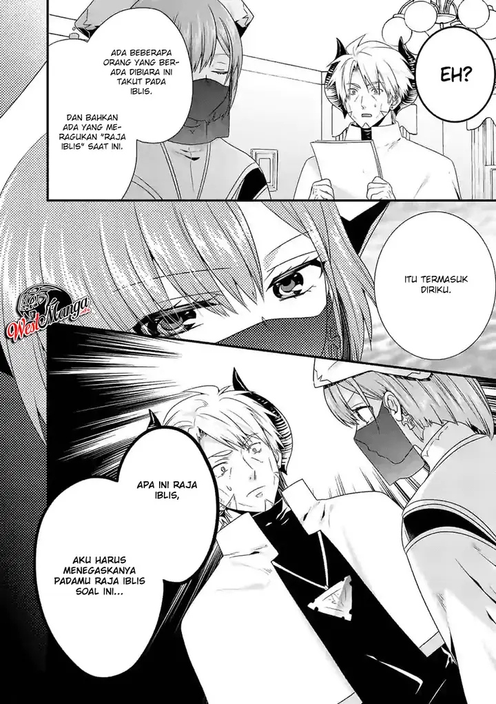 image-komik-maou-desu-onna-yuusha-no-hahaoya-to-saikon-shita-no-de-onna-yuusha-ga-giri-no-musume-ni-narimashita-chapter-32-18/20