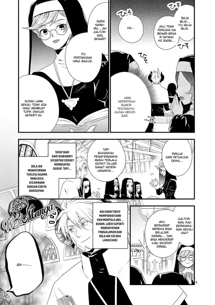 image-komik-maou-desu-onna-yuusha-no-hahaoya-to-saikon-shita-no-de-onna-yuusha-ga-giri-no-musume-ni-narimashita-chapter-33-6/23