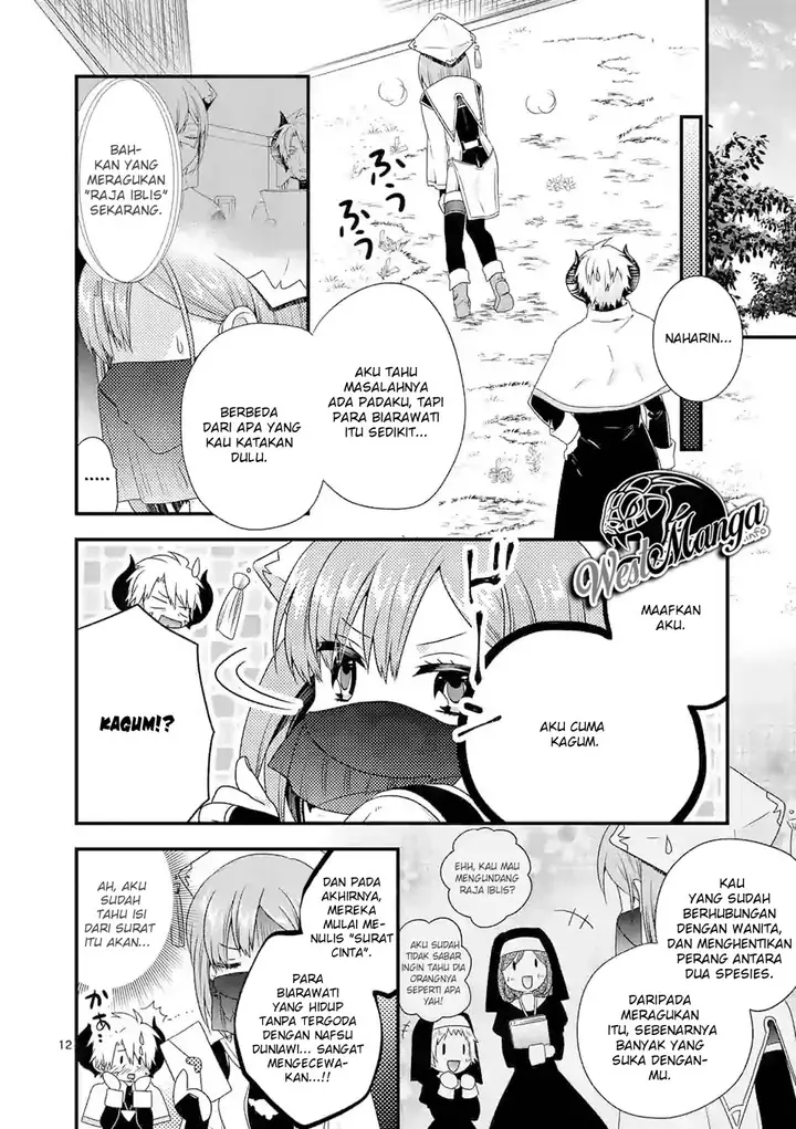 image-komik-maou-desu-onna-yuusha-no-hahaoya-to-saikon-shita-no-de-onna-yuusha-ga-giri-no-musume-ni-narimashita-chapter-33-14/23