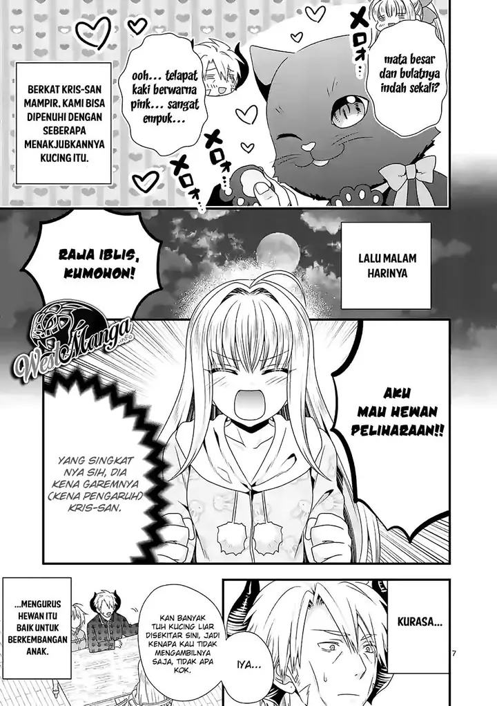 image-komik-maou-desu-onna-yuusha-no-hahaoya-to-saikon-shita-no-de-onna-yuusha-ga-giri-no-musume-ni-narimashita-chapter-34-8/21