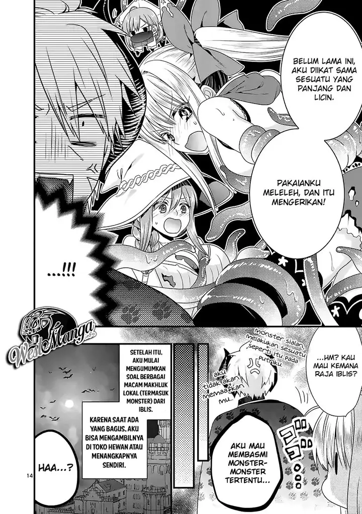 image-komik-maou-desu-onna-yuusha-no-hahaoya-to-saikon-shita-no-de-onna-yuusha-ga-giri-no-musume-ni-narimashita-chapter-34-16/21