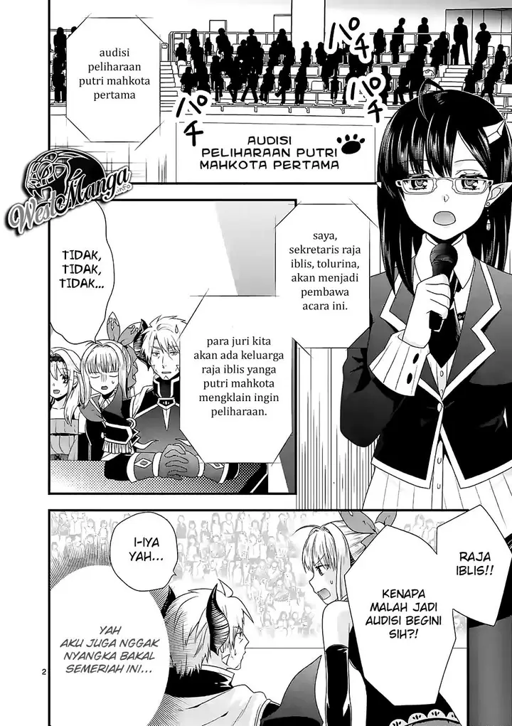 image-komik-maou-desu-onna-yuusha-no-hahaoya-to-saikon-shita-no-de-onna-yuusha-ga-giri-no-musume-ni-narimashita-chapter-35-3/23