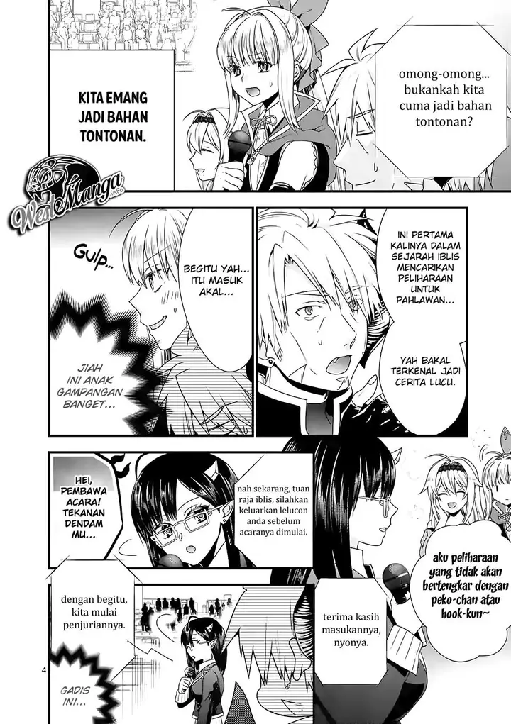 image-komik-maou-desu-onna-yuusha-no-hahaoya-to-saikon-shita-no-de-onna-yuusha-ga-giri-no-musume-ni-narimashita-chapter-35-5/23