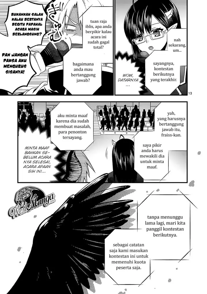 image-komik-maou-desu-onna-yuusha-no-hahaoya-to-saikon-shita-no-de-onna-yuusha-ga-giri-no-musume-ni-narimashita-chapter-35-15/23