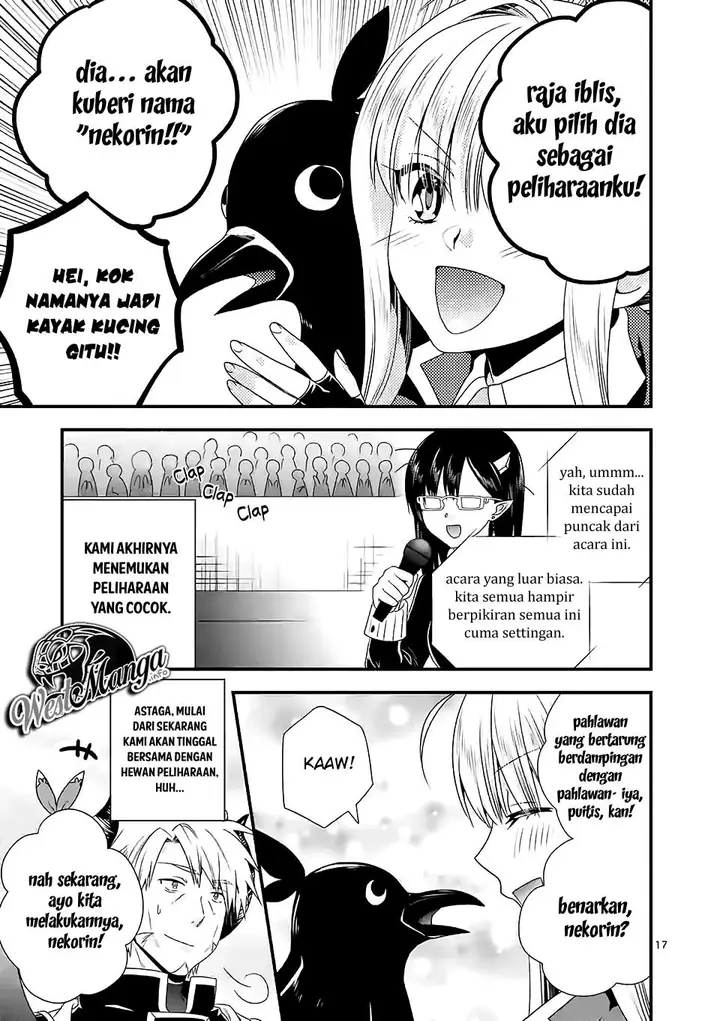 image-komik-maou-desu-onna-yuusha-no-hahaoya-to-saikon-shita-no-de-onna-yuusha-ga-giri-no-musume-ni-narimashita-chapter-35-19/23