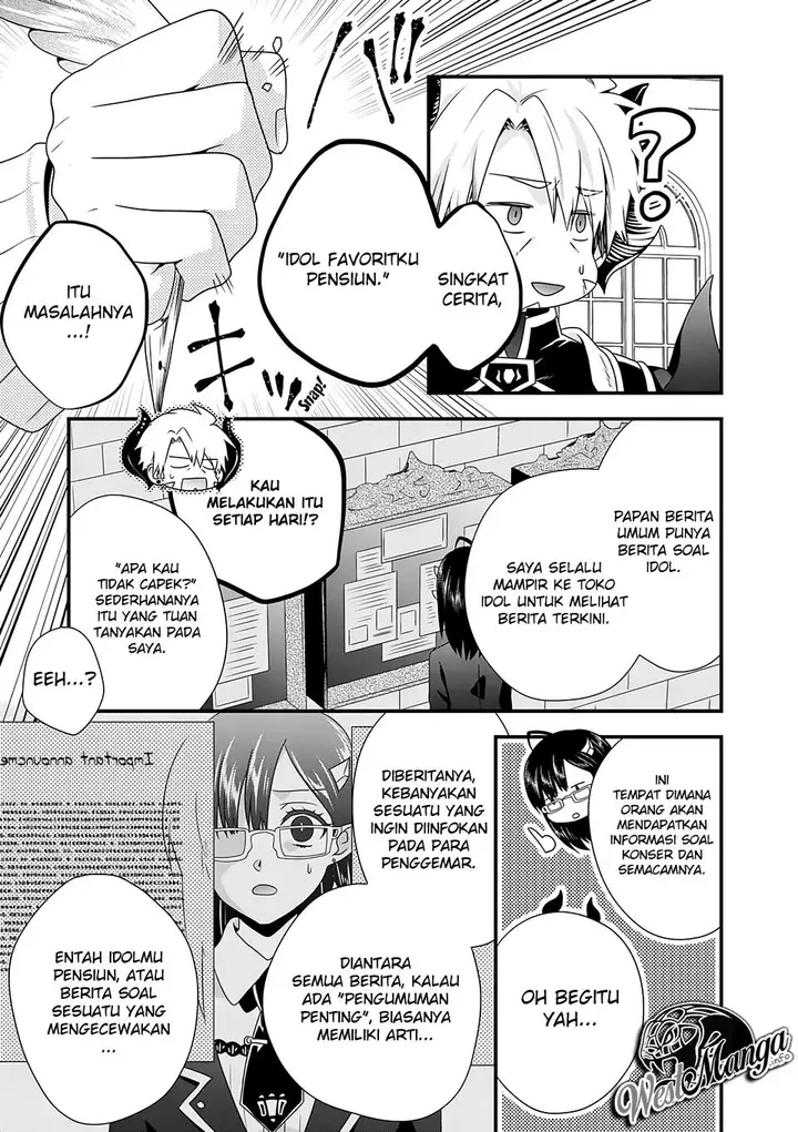 image-komik-maou-desu-onna-yuusha-no-hahaoya-to-saikon-shita-no-de-onna-yuusha-ga-giri-no-musume-ni-narimashita-chapter-36-6/21