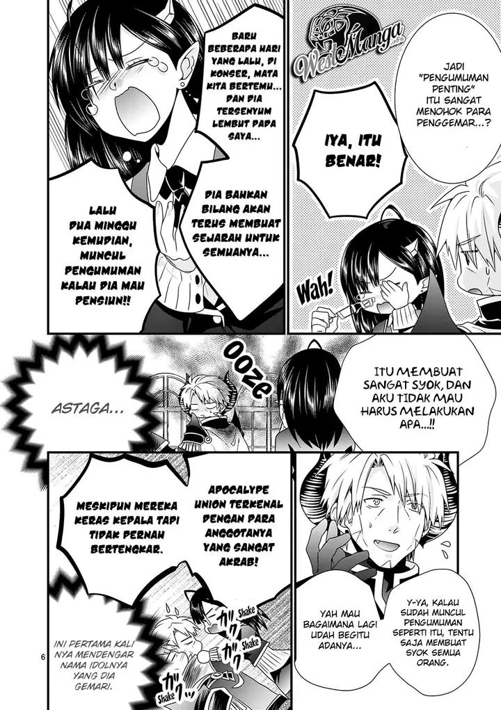 image-komik-maou-desu-onna-yuusha-no-hahaoya-to-saikon-shita-no-de-onna-yuusha-ga-giri-no-musume-ni-narimashita-chapter-36-7/21