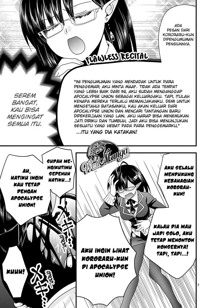 image-komik-maou-desu-onna-yuusha-no-hahaoya-to-saikon-shita-no-de-onna-yuusha-ga-giri-no-musume-ni-narimashita-chapter-36-8/21