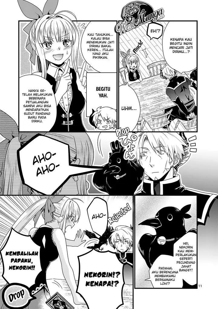image-komik-maou-desu-onna-yuusha-no-hahaoya-to-saikon-shita-no-de-onna-yuusha-ga-giri-no-musume-ni-narimashita-chapter-36-13/21