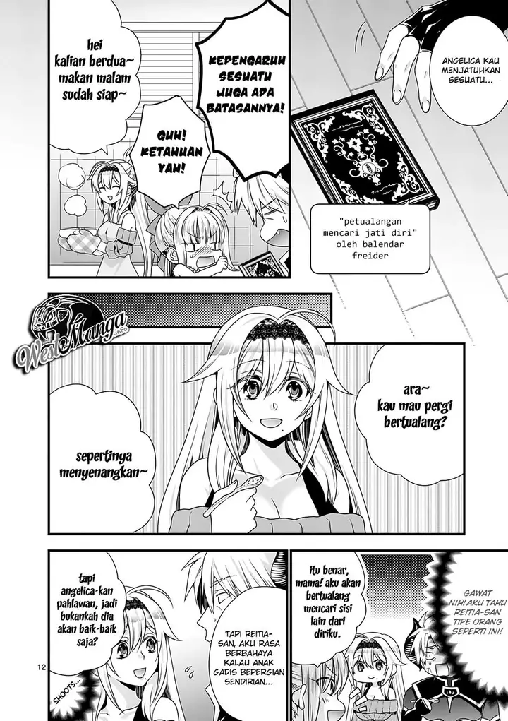 image-komik-maou-desu-onna-yuusha-no-hahaoya-to-saikon-shita-no-de-onna-yuusha-ga-giri-no-musume-ni-narimashita-chapter-36-14/21