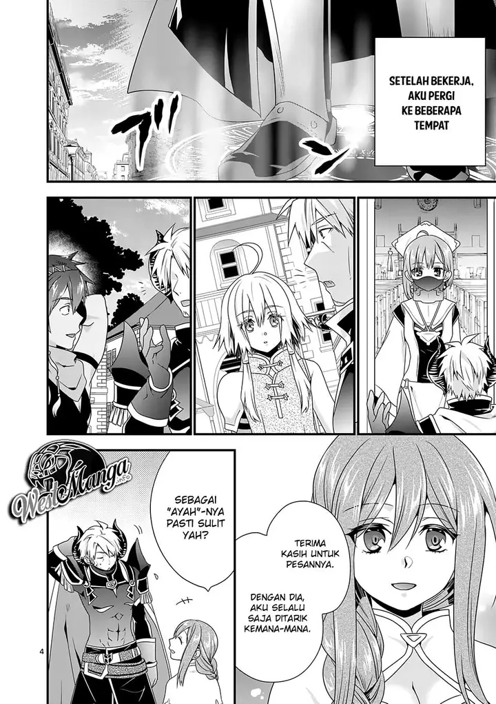 image-komik-maou-desu-onna-yuusha-no-hahaoya-to-saikon-shita-no-de-onna-yuusha-ga-giri-no-musume-ni-narimashita-chapter-37-5/20