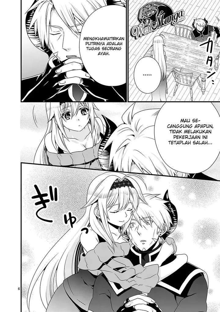 image-komik-maou-desu-onna-yuusha-no-hahaoya-to-saikon-shita-no-de-onna-yuusha-ga-giri-no-musume-ni-narimashita-chapter-37-7/20