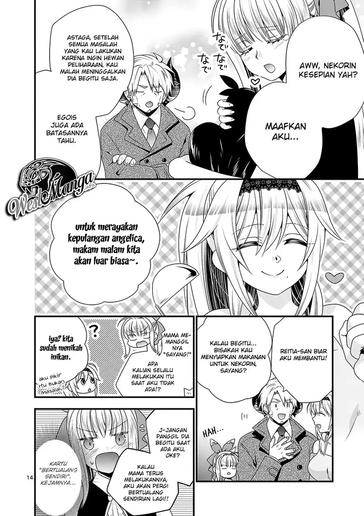 image-komik-maou-desu-onna-yuusha-no-hahaoya-to-saikon-shita-no-de-onna-yuusha-ga-giri-no-musume-ni-narimashita-chapter-37-15/20