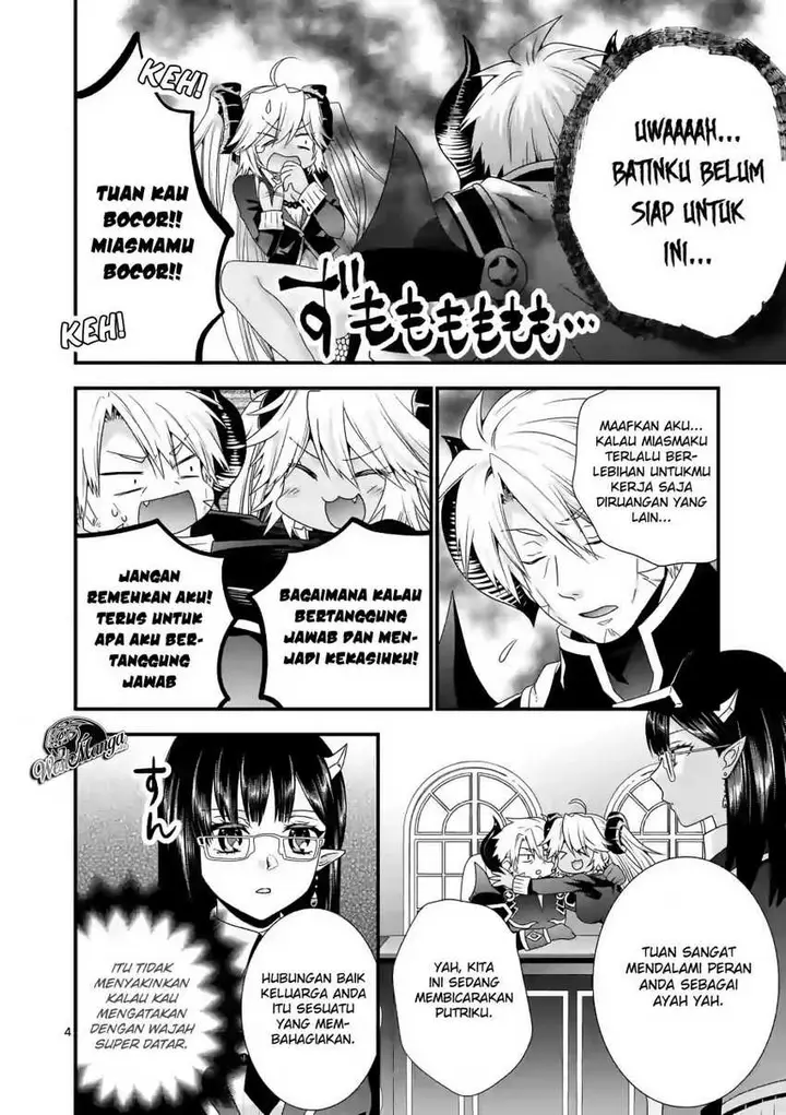 image-komik-maou-desu-onna-yuusha-no-hahaoya-to-saikon-shita-no-de-onna-yuusha-ga-giri-no-musume-ni-narimashita-chapter-38-5/22