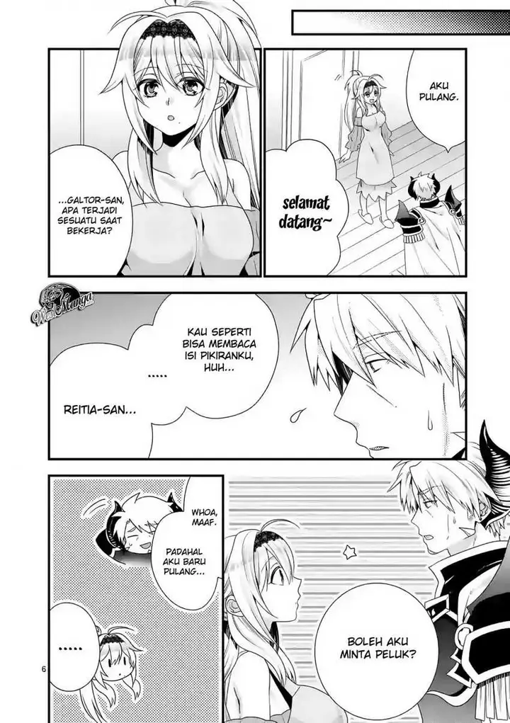 image-komik-maou-desu-onna-yuusha-no-hahaoya-to-saikon-shita-no-de-onna-yuusha-ga-giri-no-musume-ni-narimashita-chapter-38-7/22