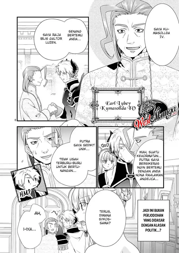 image-komik-maou-desu-onna-yuusha-no-hahaoya-to-saikon-shita-no-de-onna-yuusha-ga-giri-no-musume-ni-narimashita-chapter-39-6/21