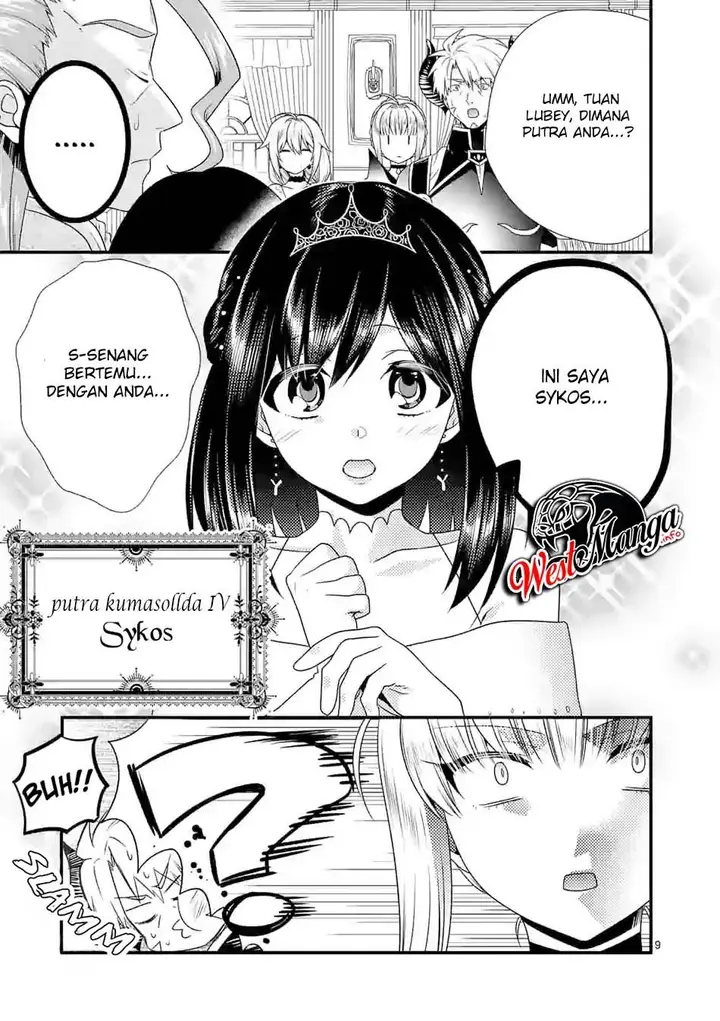 image-komik-maou-desu-onna-yuusha-no-hahaoya-to-saikon-shita-no-de-onna-yuusha-ga-giri-no-musume-ni-narimashita-chapter-39-9/21