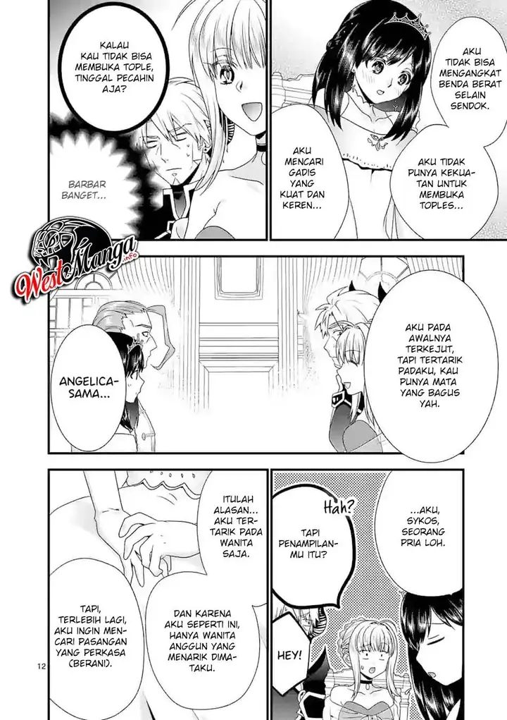 image-komik-maou-desu-onna-yuusha-no-hahaoya-to-saikon-shita-no-de-onna-yuusha-ga-giri-no-musume-ni-narimashita-chapter-39-12/21