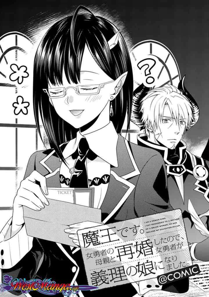image-komik-maou-desu-onna-yuusha-no-hahaoya-to-saikon-shita-no-de-onna-yuusha-ga-giri-no-musume-ni-narimashita-chapter-4-0/20