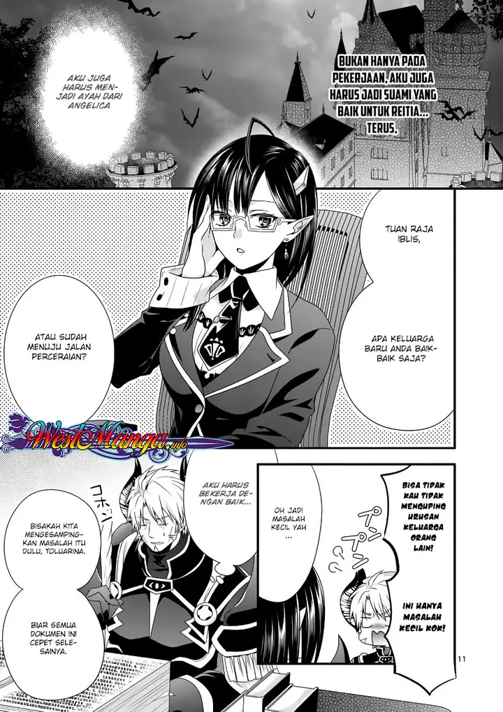 image-komik-maou-desu-onna-yuusha-no-hahaoya-to-saikon-shita-no-de-onna-yuusha-ga-giri-no-musume-ni-narimashita-chapter-4-12/20