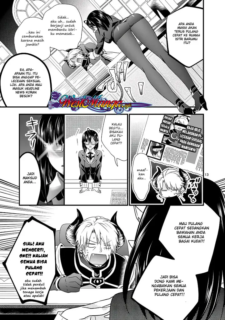 image-komik-maou-desu-onna-yuusha-no-hahaoya-to-saikon-shita-no-de-onna-yuusha-ga-giri-no-musume-ni-narimashita-chapter-4-14/20