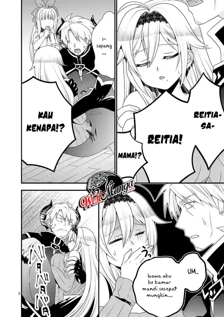 image-komik-maou-desu-onna-yuusha-no-hahaoya-to-saikon-shita-no-de-onna-yuusha-ga-giri-no-musume-ni-narimashita-chapter-40-3/19