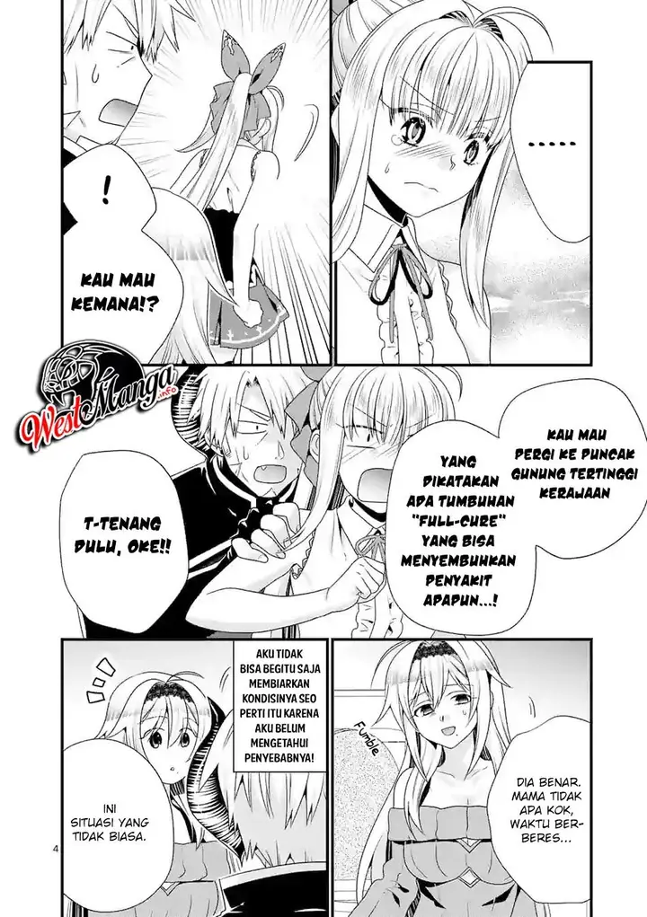 image-komik-maou-desu-onna-yuusha-no-hahaoya-to-saikon-shita-no-de-onna-yuusha-ga-giri-no-musume-ni-narimashita-chapter-40-5/19