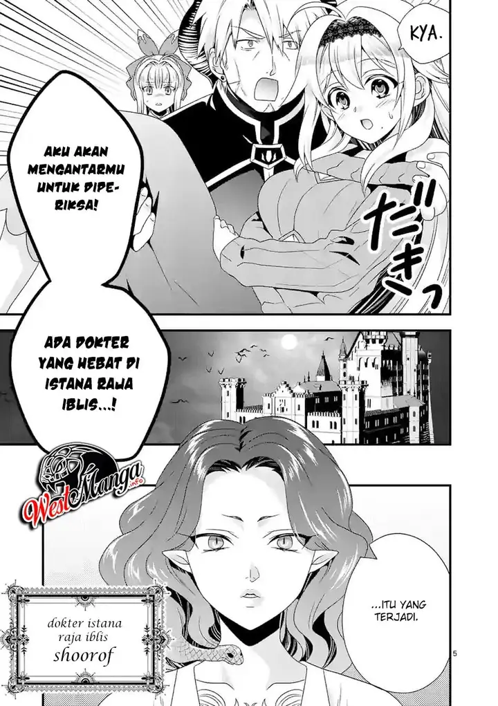 image-komik-maou-desu-onna-yuusha-no-hahaoya-to-saikon-shita-no-de-onna-yuusha-ga-giri-no-musume-ni-narimashita-chapter-40-6/19